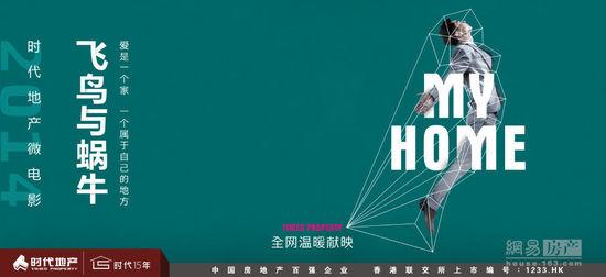 麦纳特州立大学毕业证办理